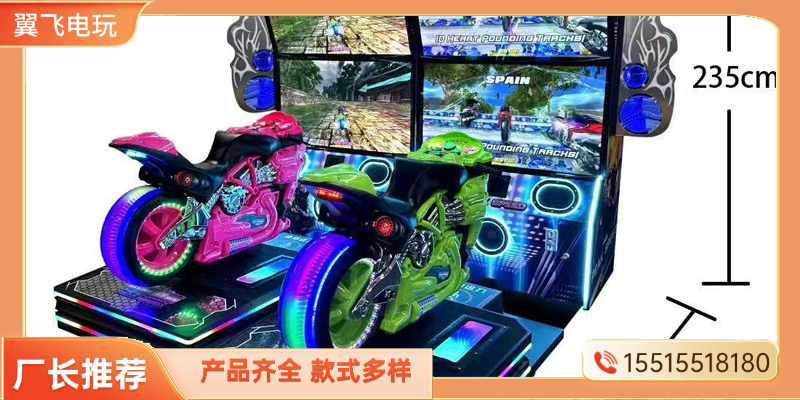 黄冈市赛车机推币机 - 排名