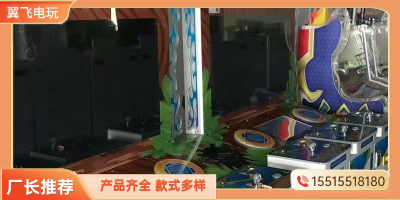黄冈市格斗街机格斗街机 - 一站式服务