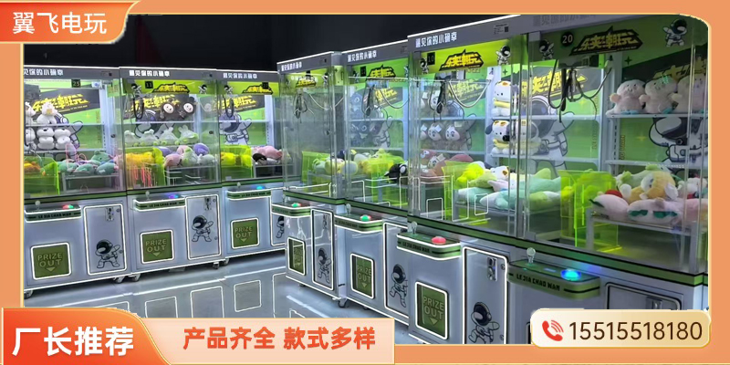 黄冈市动感摩托礼品机 - 厂家