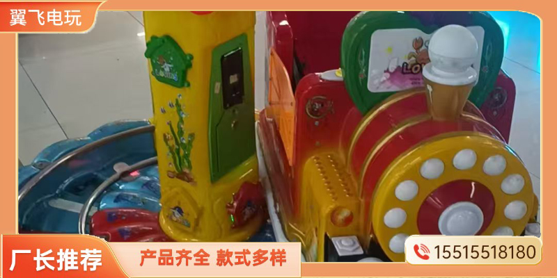 黄冈市摇摇车摇摇车 - 哪里好